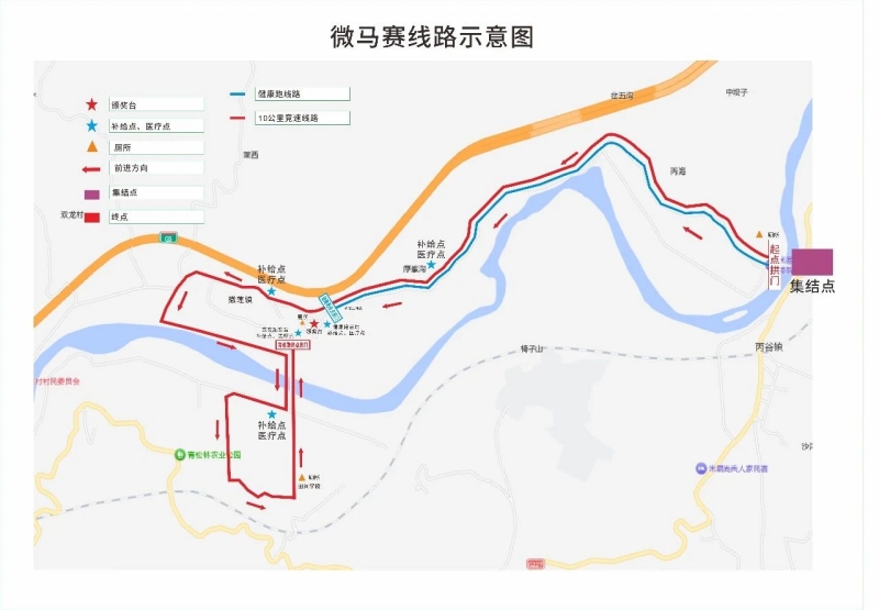 微信图片_2025-08-01_092604_405_副本.jpg