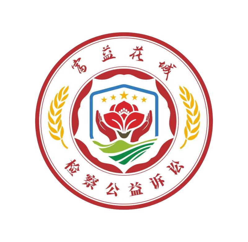微信图片_2025-08-01_093806_408_副本.jpg