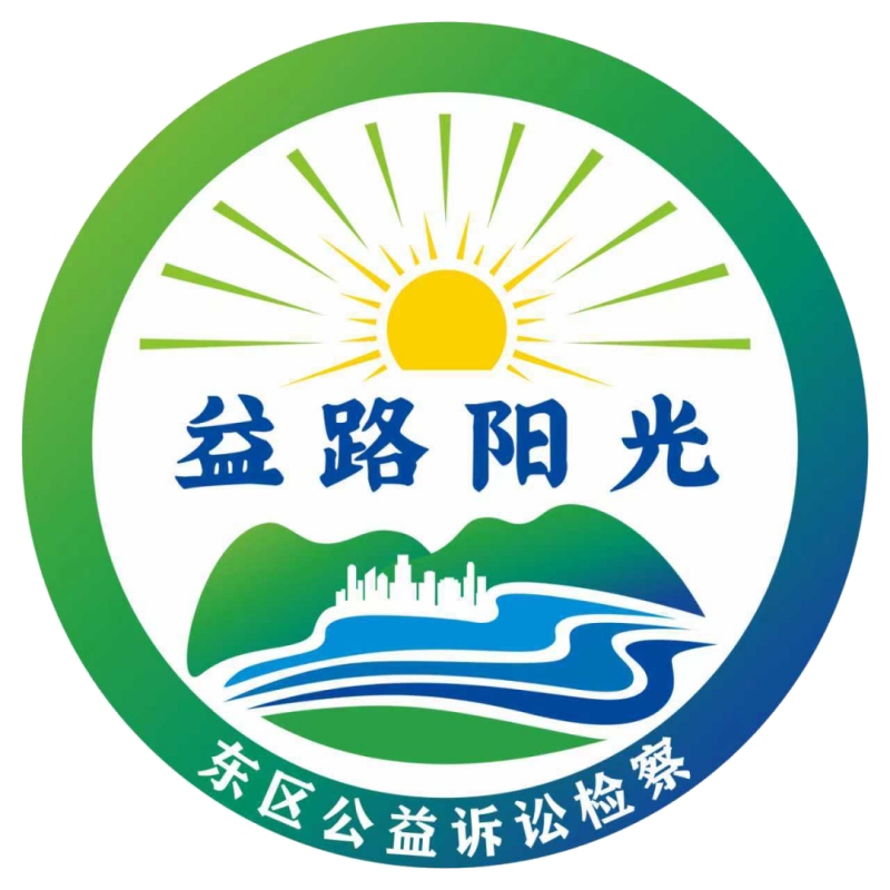 微信图片_2025-08-01_093833_240_副本.jpg