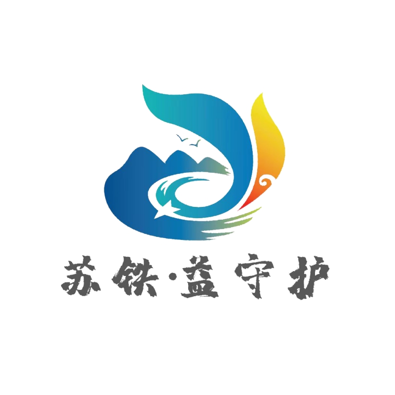 微信图片_2025-08-01_093836_215_副本.jpg