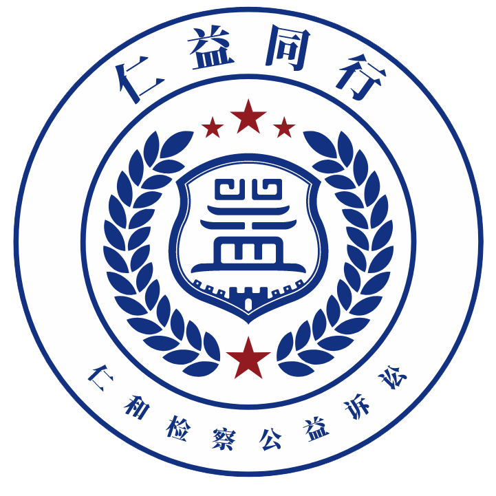 微信图片_2025-08-01_093838_671.png