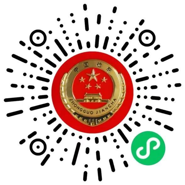 微信图片_2025-08-01_093857_543.jpg