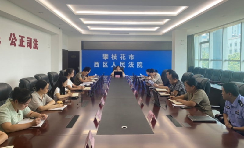 微信图片_2025-08-04_092540_882.jpg