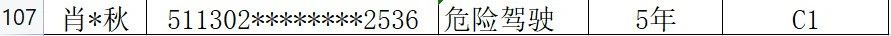 微信图片_2025-08-04_093506_222.jpg