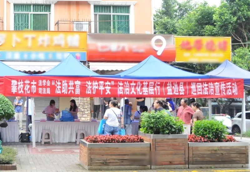 微信图片_2025-08-01_092713_388_副本.jpg