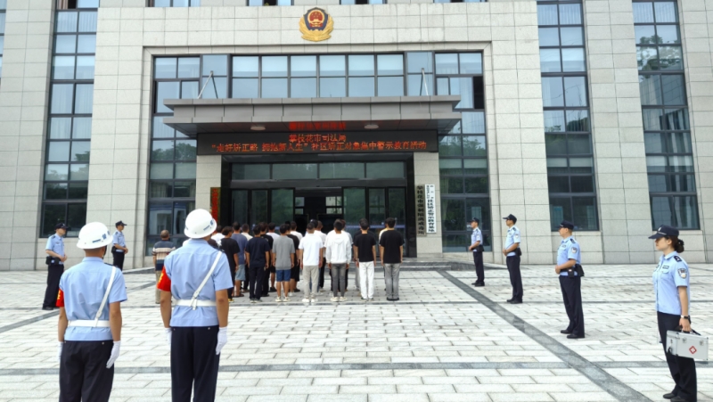 微信图片_2025-08-06_091009_024.jpg