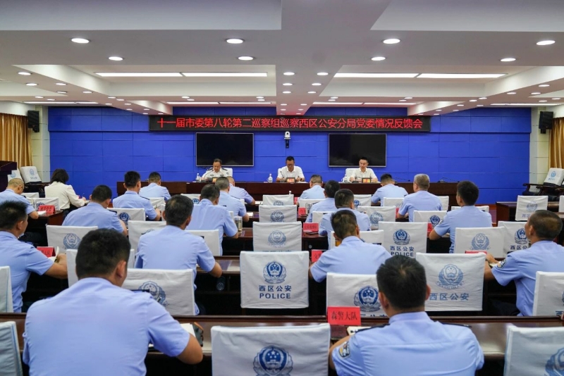 微信图片_2025-08-06_091552_766.jpg