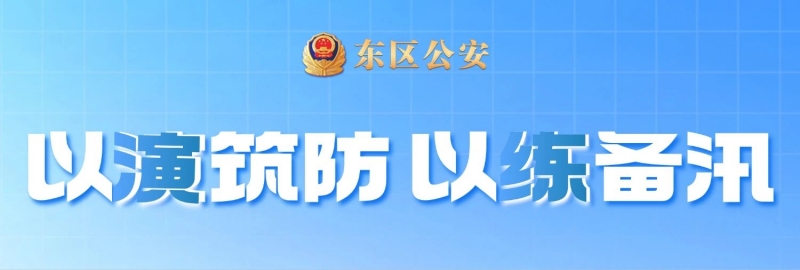 微信图片_2025-08-11_090629_988.jpg