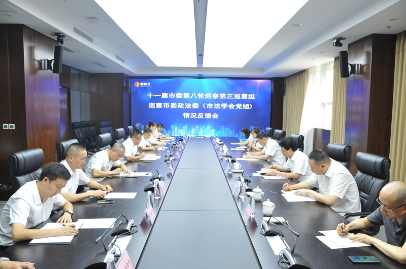 微信.JPG