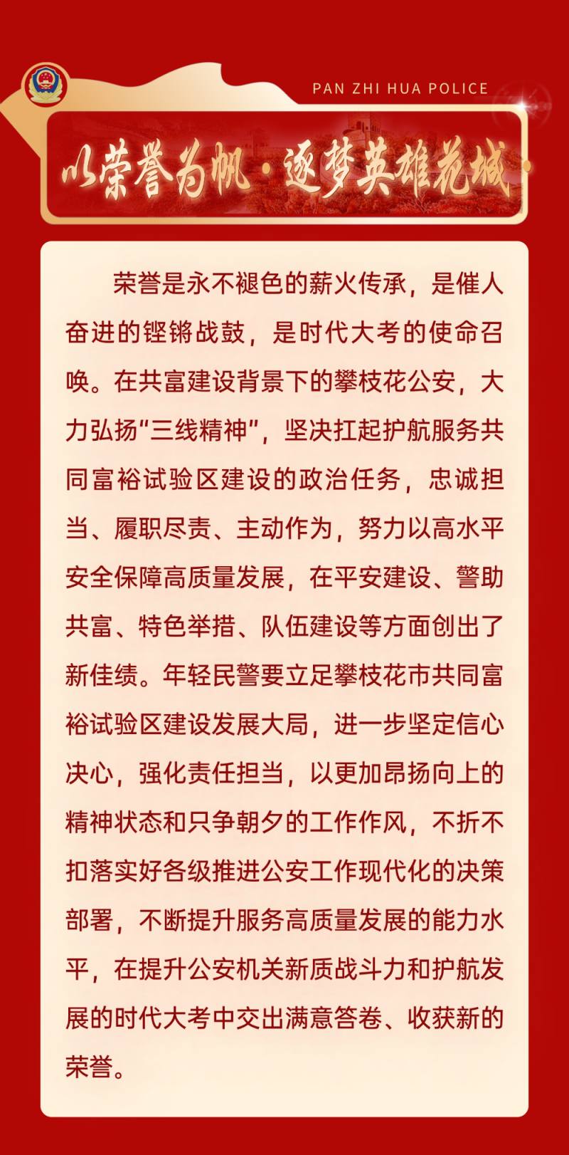 微信图片_2025-08-12_092034_354.jpg