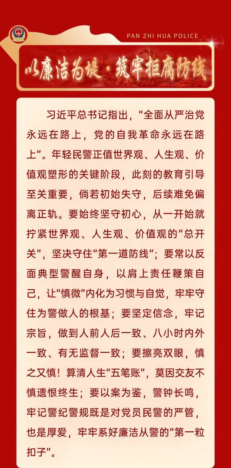 微信图片_2025-08-12_092040_018.jpg