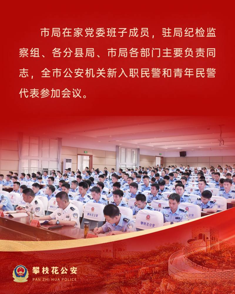 微信图片_2025-08-12_092042_577.jpg