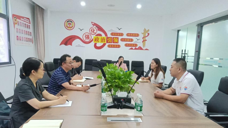 微信图片_2025-08-13_091817_656.jpg