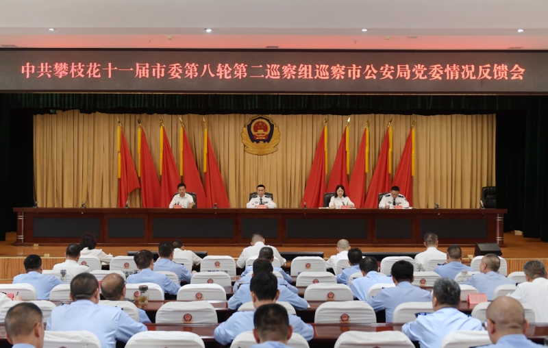 微信图片_2025-08-13_092646_140.jpg