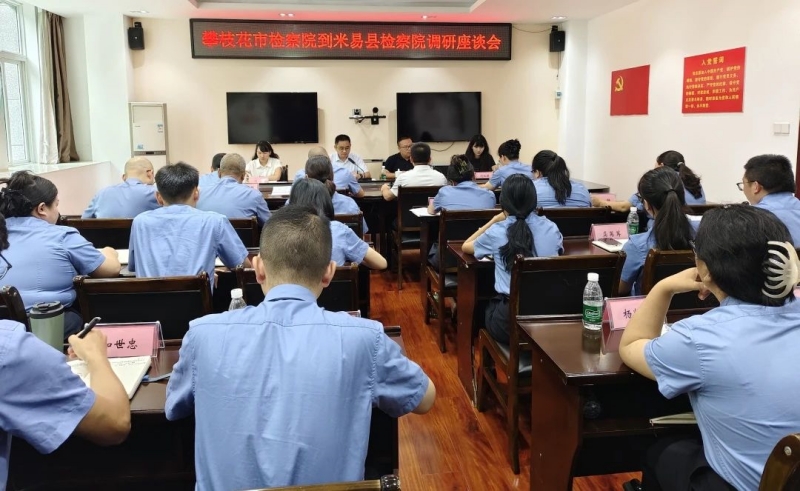 微信图片_2025-08-13_093537_824.jpg