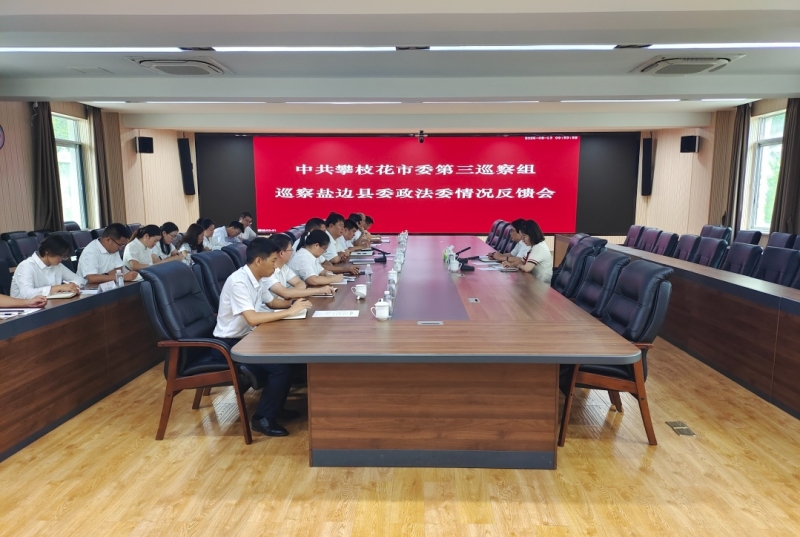 微信图片_2025-08-14_091540_378.jpg