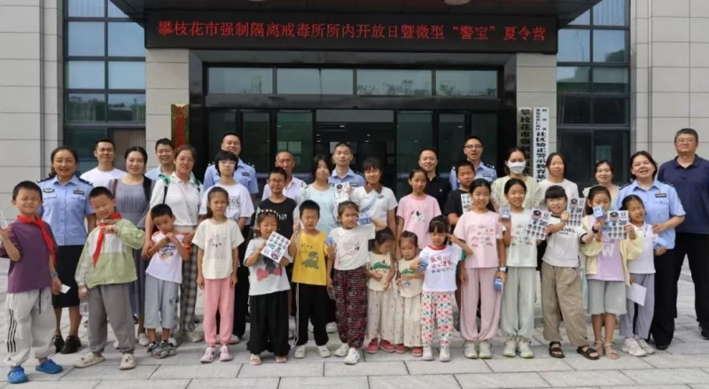 微信图片_2025-08-14_092107_920.jpg