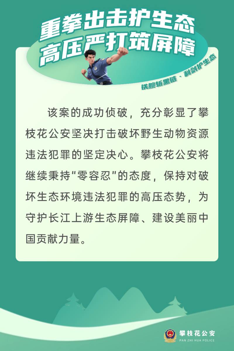 微信图片_2025-08-14_093136_851.jpg