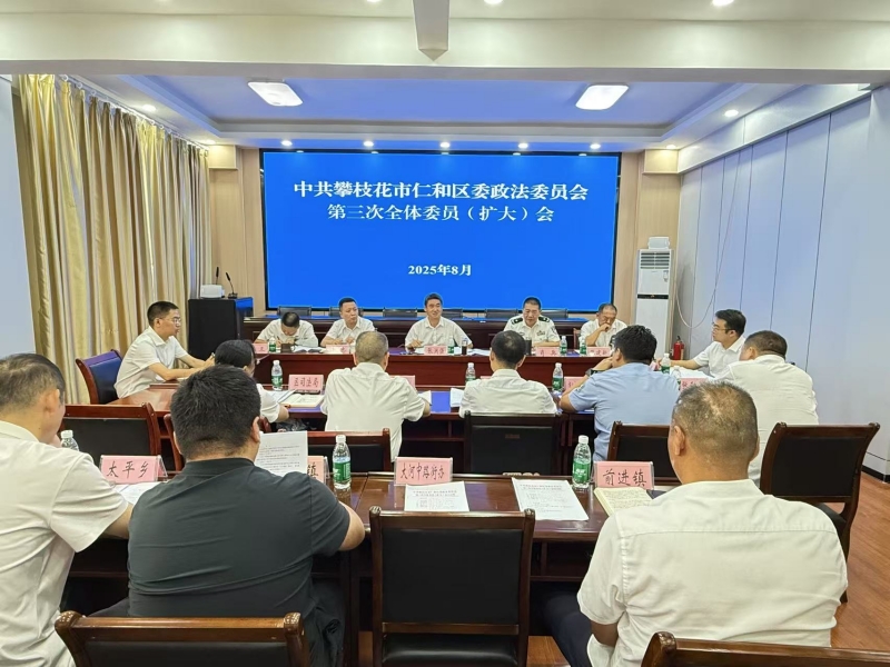 微信图片_2025-08-15_090407_763_副本.jpg