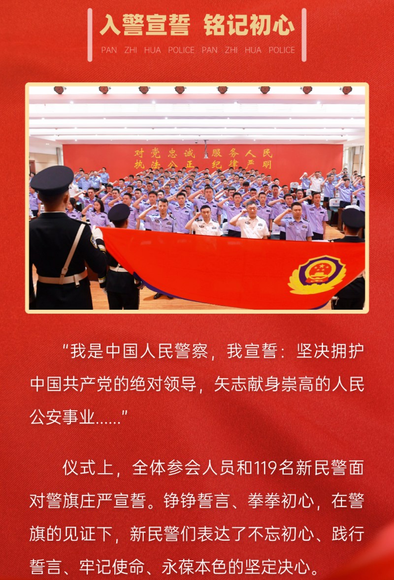 微信图片_2025-08-18_092638_131.jpg