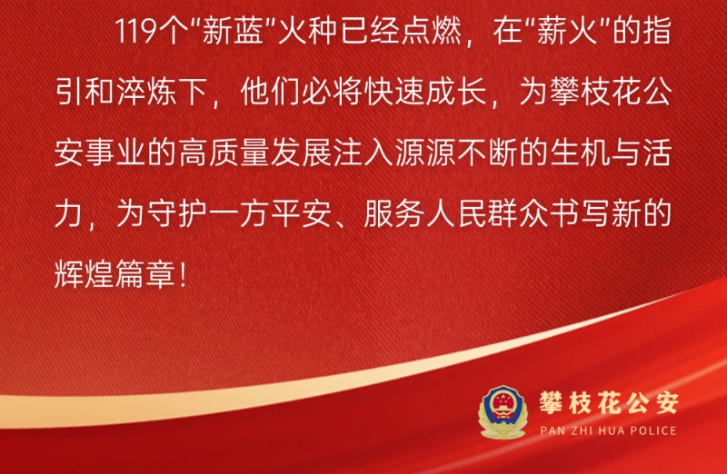 微信图片_2025-08-18_092644_787.jpg