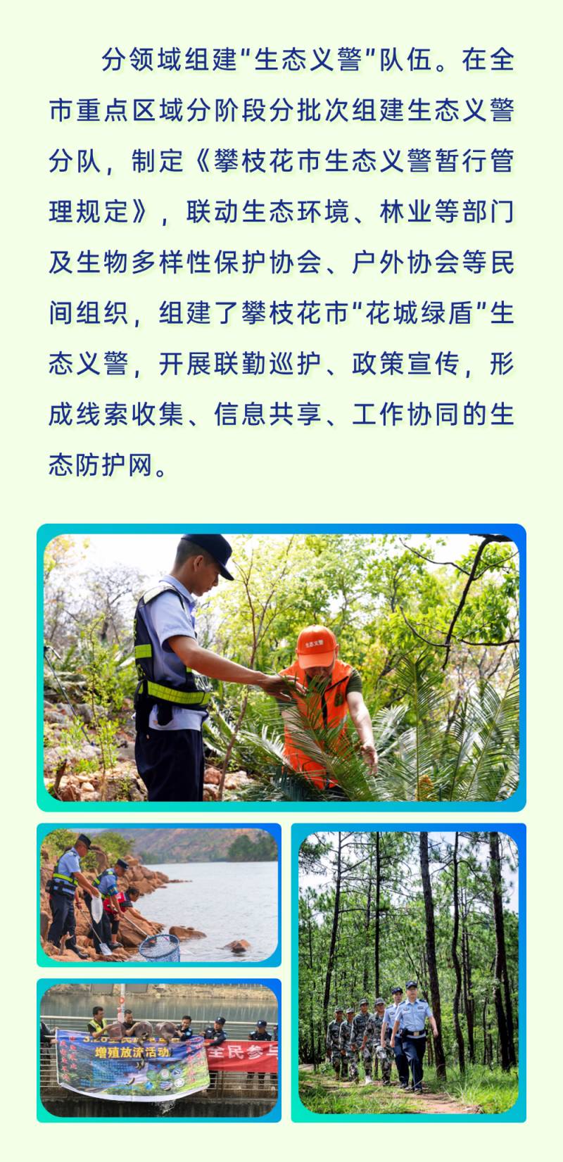 微信图片_2025-08-18_093341_289.jpg