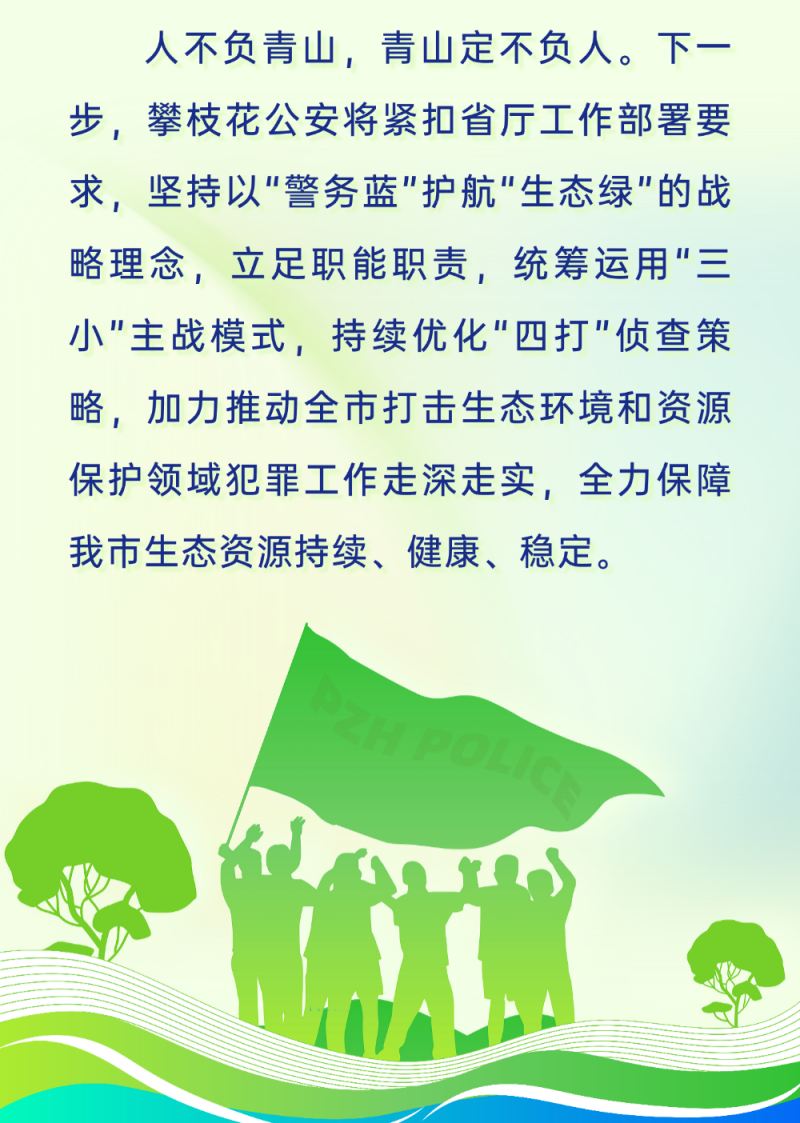 微信图片_2025-08-18_093343_913.jpg