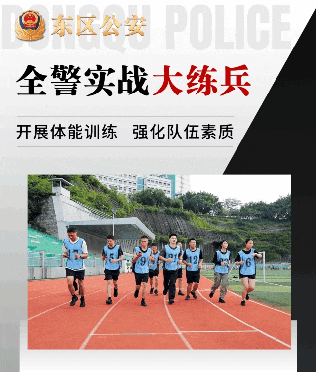 微信图片_2025-08-18_093015_106.jpg