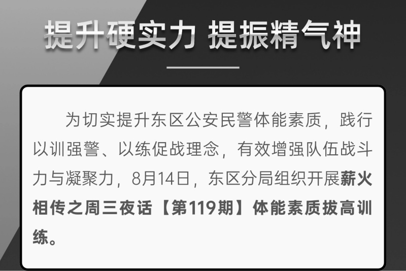 微信图片_2025-08-18_093018_226.jpg