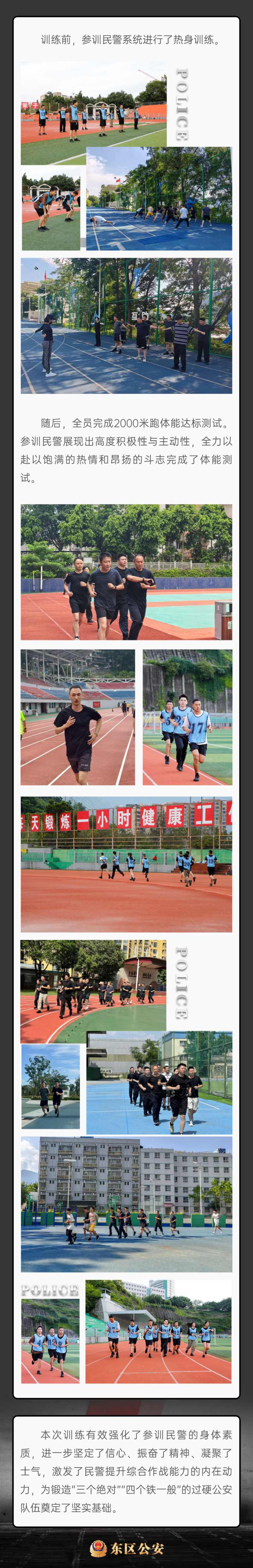 微信图片_2025-08-18_093020_593.jpg