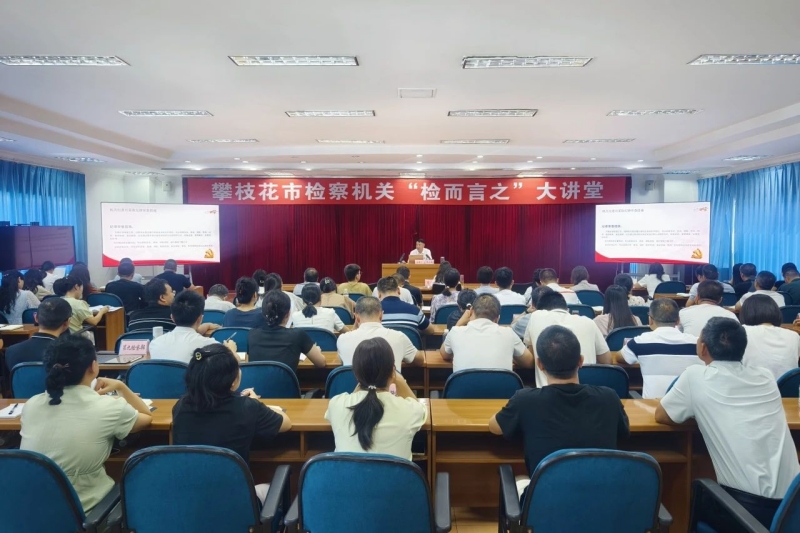 微信图片_2025-08-19_095932_157.jpg