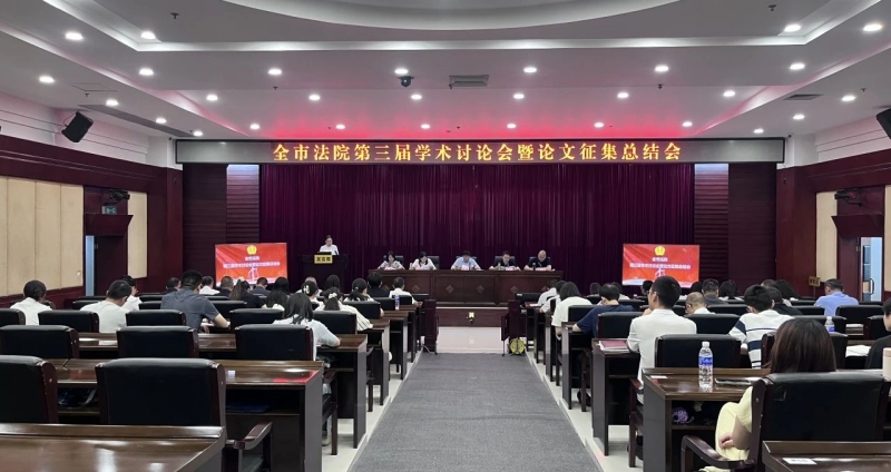 微信图片_2025-08-20_092455_082.jpg