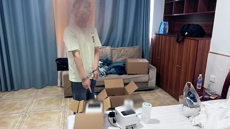 310c1f3d-a8f0-4f38-9dd9-1f0e590b7807.jpg