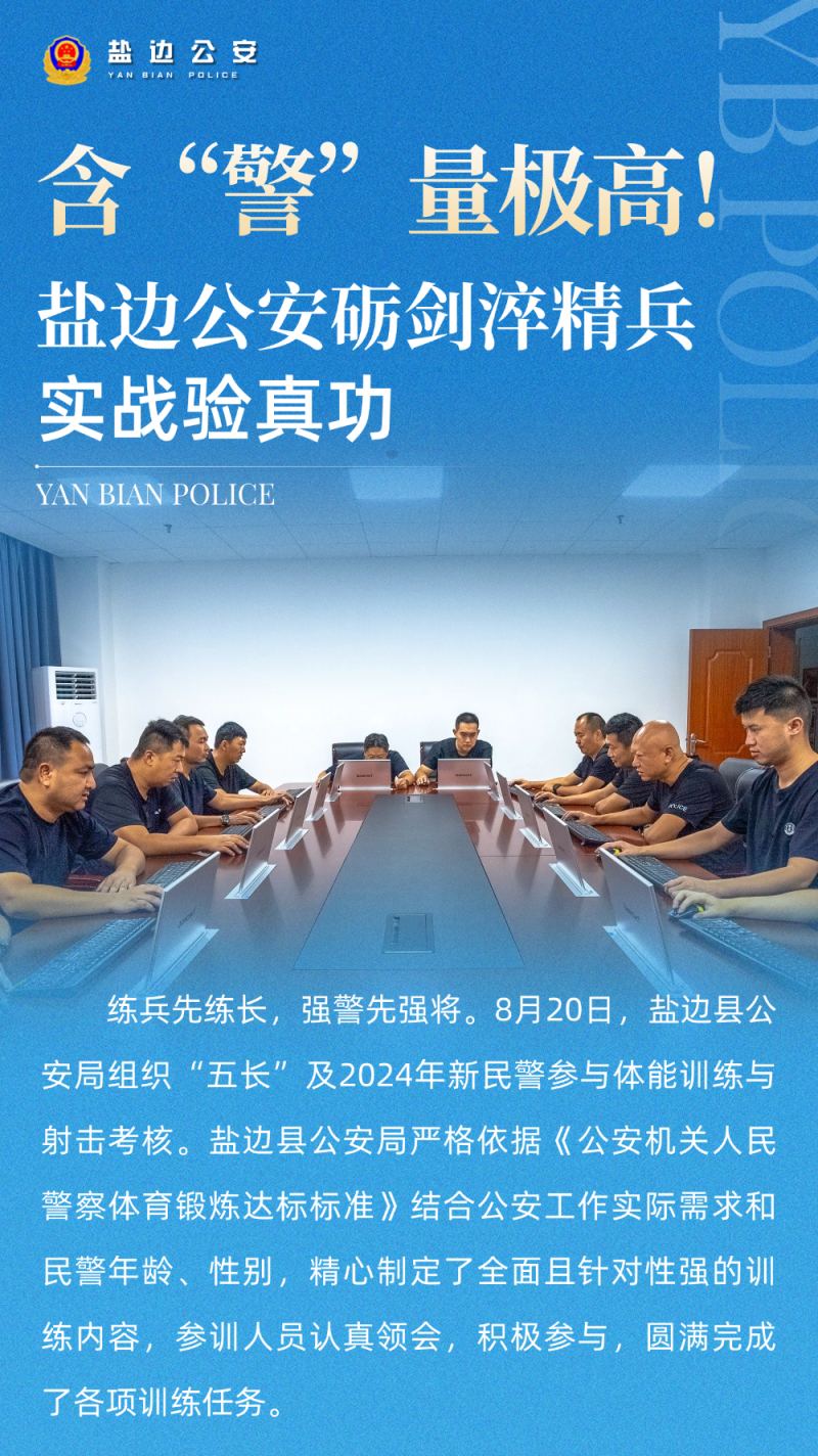 微信图片_2025-08-22_092042_235.jpg