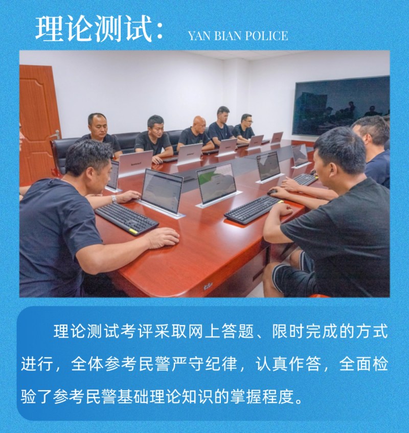 微信图片_2025-08-22_092044_435.jpg