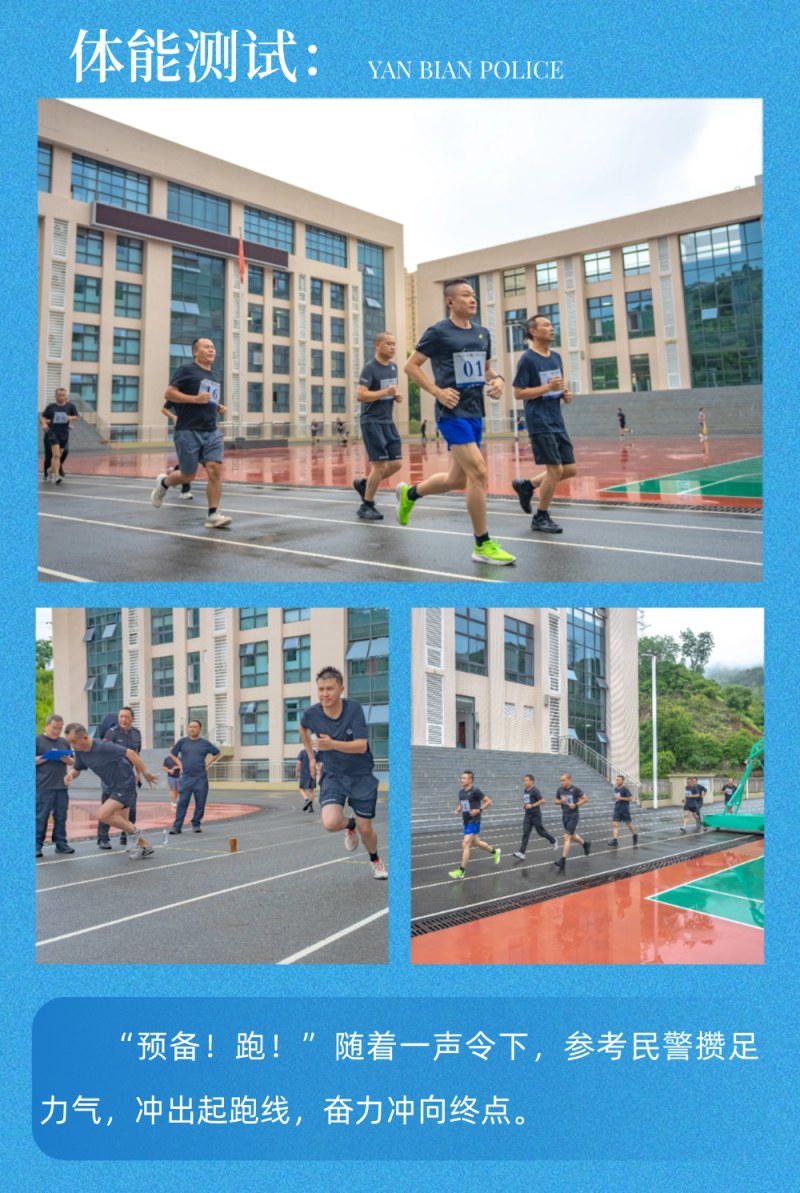 微信图片_2025-08-22_092046_435.jpg