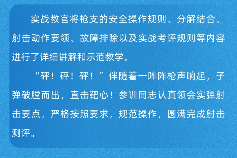 微信图片_2025-08-22_092052_012.jpg
