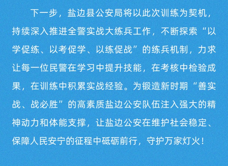 微信图片_2025-08-22_092054_260.jpg