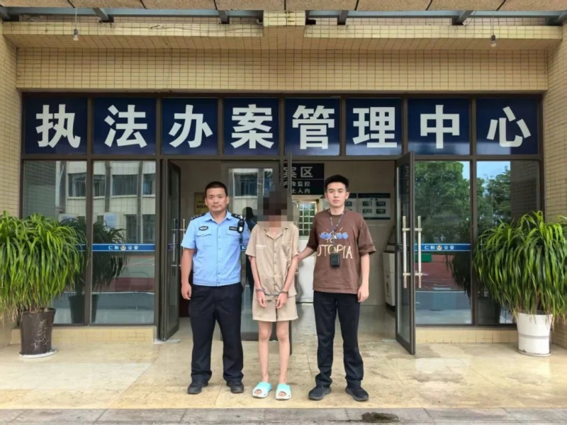 微信图片_2025-08-25_091526_882.jpg