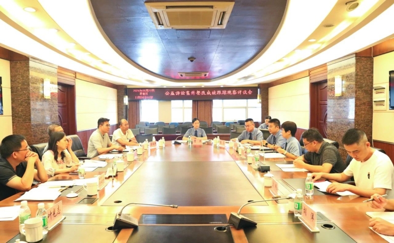 微信图片_2025-08-26_091540_901.jpg