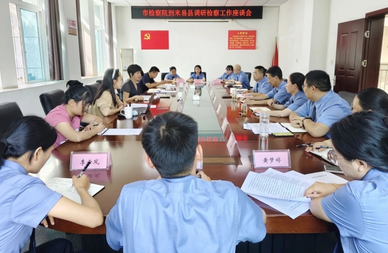 微信图片_2025-08-27_092426_807.jpg