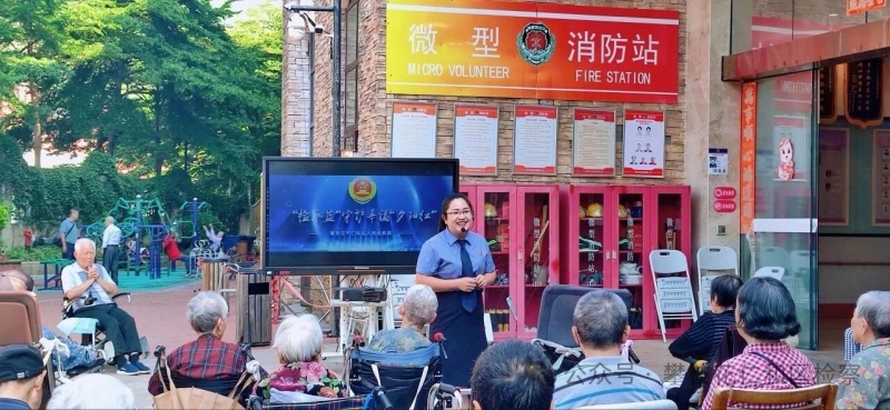 微信图片_2025-08-28_084944_245.jpg