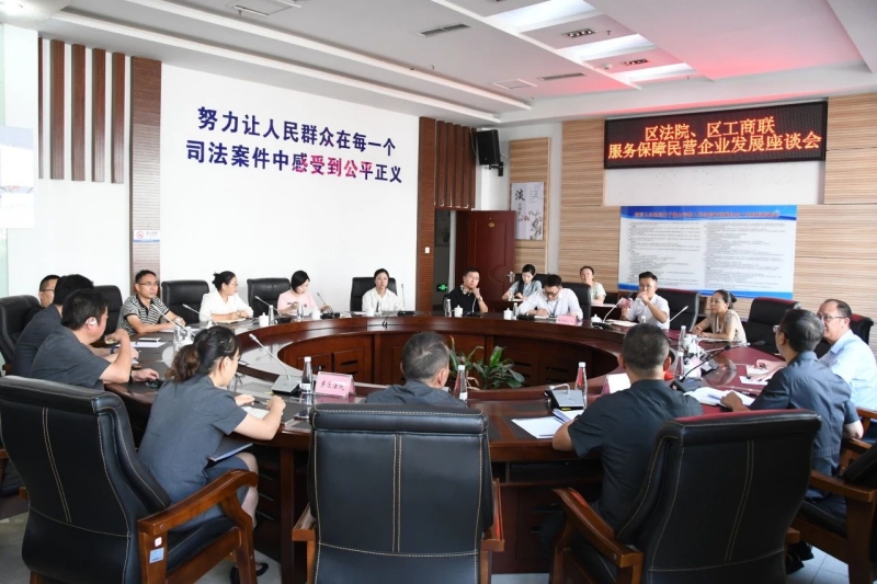 微信图片_2025-08-28_093430_858.jpg