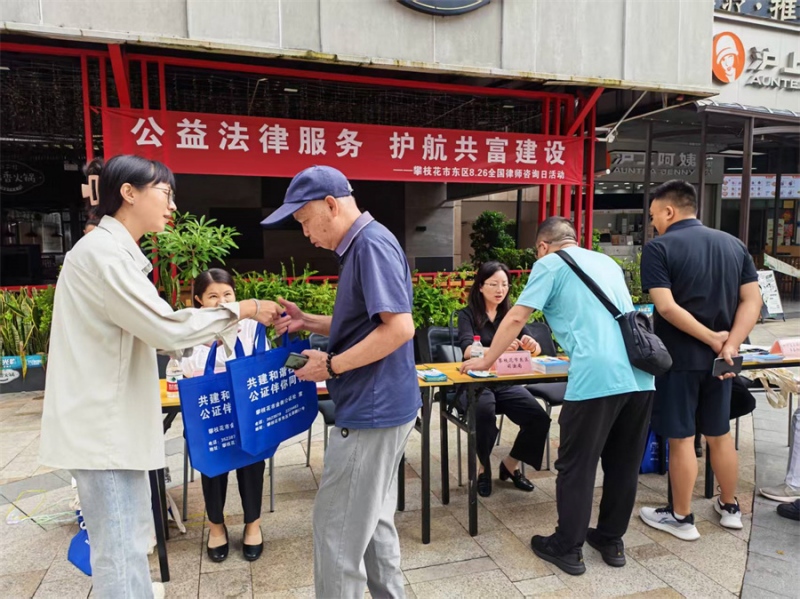 374816c9-299e-4bdc-bbc6-d16642590bff.jpg