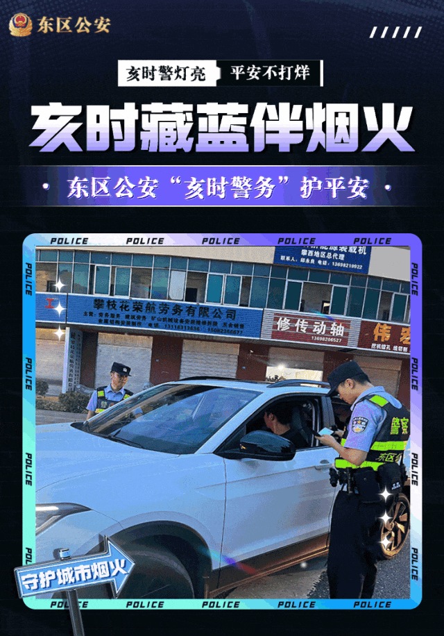 微信图片_2025-08-29_113543_823.jpg