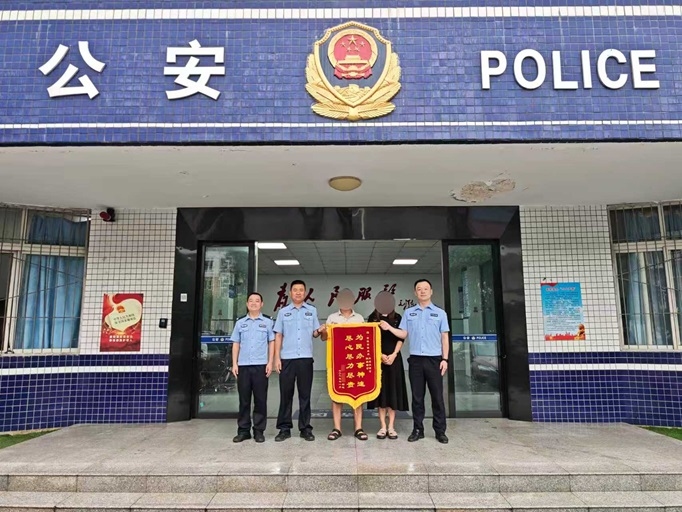 微信图片_2025-08-29_114349_096.jpg