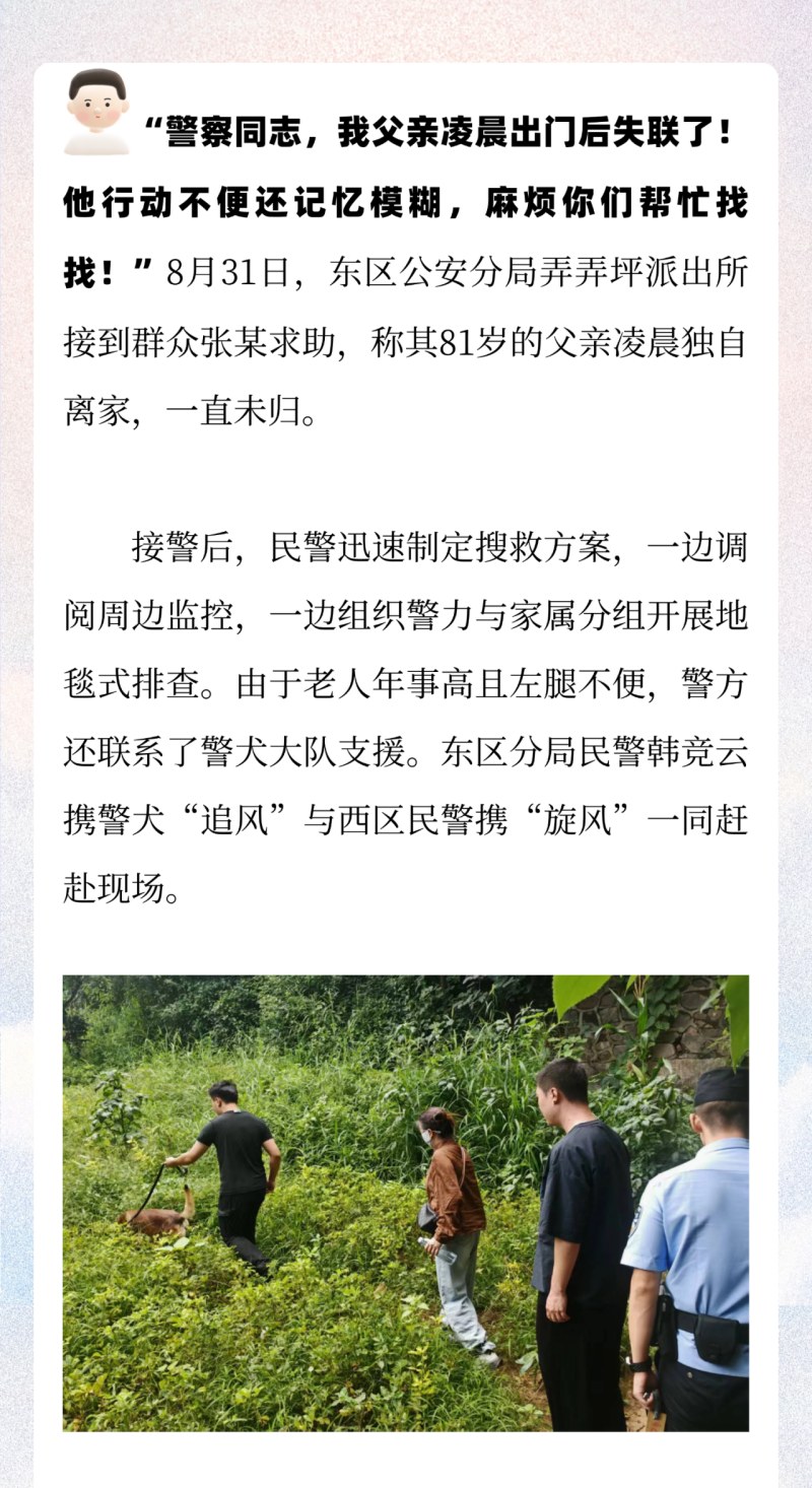 微信图片_2025-09-04_085220_161.jpg