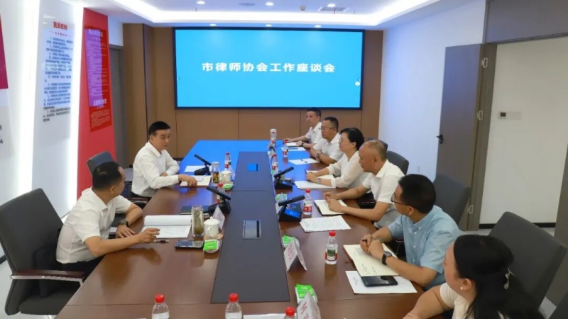 微信图片_2025-09-04_090835_401.jpg