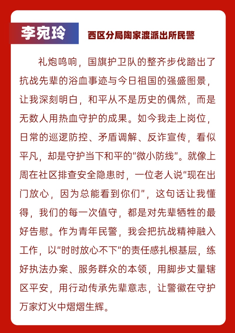 微信图片_2025-09-04_091508_207.jpg
