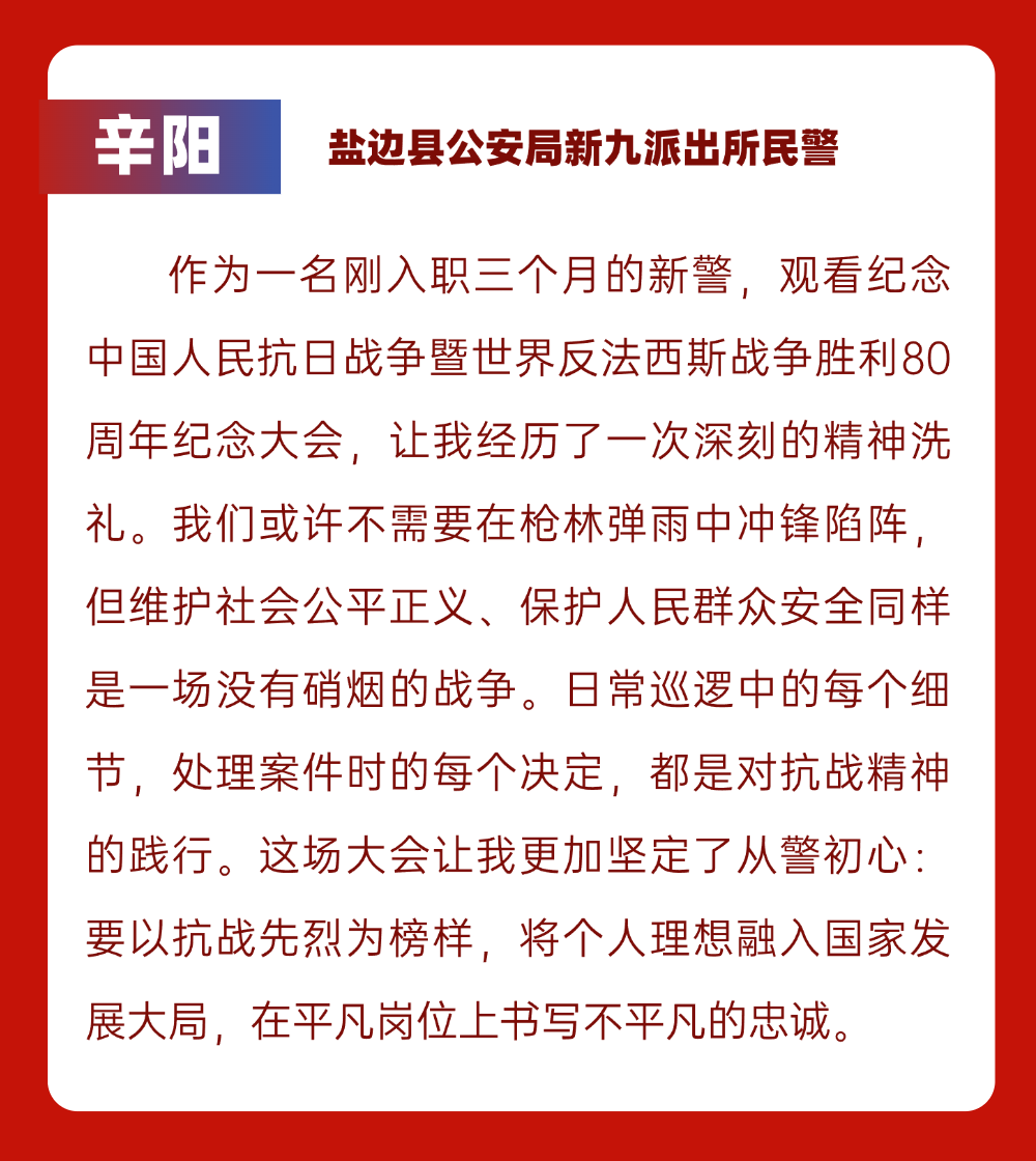 微信图片_2025-09-04_091513_407.png